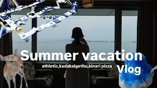 Summer vacation 🍉海上アスレチックからの温泉で癒された┊︎kinari pizza