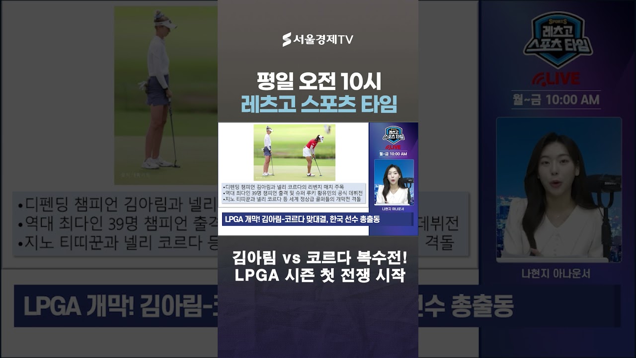 전설의 손아섭, 3,000안타 앞두고 '미아' 신세…그라운드 복귀는?