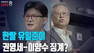 유튜브 썸네일