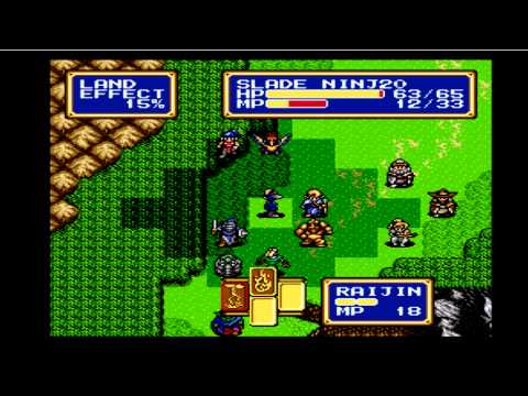 Let's play Shining Force II [83] Geshp