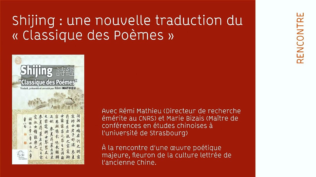 Shijing : une nouvelle traduction du « Classique des Poèmes »