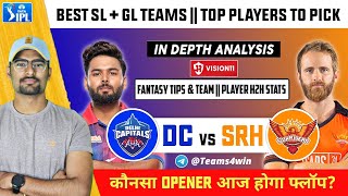 DC vs SRH Dream11, DC vs SRH Dream11 Prediction, DC vs SRH, DC vs SRH Dream11 Prediction, IPL Team