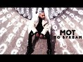Мот — По Буквам (премьера клипа, 2018) Мот — По Буквам (премьера клипа, 2018)