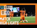 【dazn j.league ハイライト】8月24日 明治安田Ｊ２リーグ 第28節 vs 鹿児島ユナイテッドfc　＠白波スタ｜清水エスパルス公式