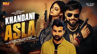 Khandani Asla song artwork