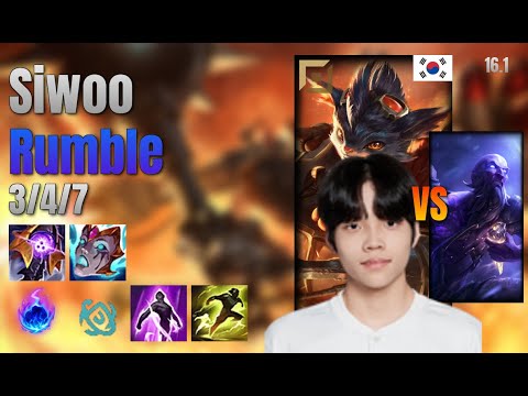 Siwoo Top Rumble vs Ryze lol KR solo rank Full Game 16.1 | 시우 럼블 vs 라이즈
