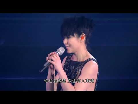 劉若英 Rene Liu “我敢” 世界巡迴演唱會 2016.05.28 臺北小巨蛋