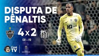 DISPUTA DE PÊNALTIS: ATLÉTICO-MG 4(3) X 2(1) SANTOS | QUARTAS (VOLTA) | CONMEBOL SULAMERICANA 2026