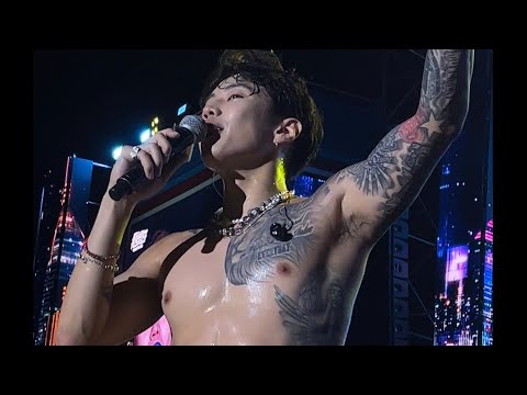 20230903 리스펙 페스티벌 2023 박재범 Jay Park - 좋아