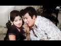 Naal Nalla Naal நாள் நல்ல நாள் Panakkara Penn Movie Songs