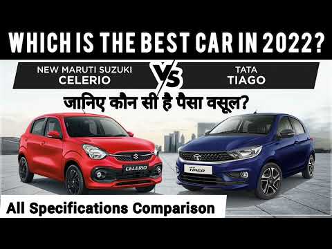 maruti suzuki celerio vs tata tiago new model 2022 new model 2022 full comparison