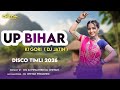 ️ Up Bihar Ki Gori Dj Jatin Disco Timli 2026 Dj Chetan Pipalkhed
