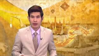 พิธีบำเพ็ญกุศลประจำปีอุทิศถวายแด่ อดีตองค์ประธานทั้ง 2 พระองค์ (14 ธ.ค. 61)