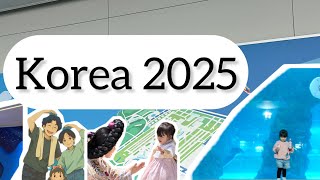 Download lagu Naeun’s Korea vacation Diary 🇰🇷 | Family vacations Memories 🇰🇷❤️ mp3 Download lagu Naeun’s Korea vacation Diary 🇰🇷 | Family vacations Memories 🇰🇷❤️ mp3