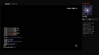 FF14 青魔道士　セルリウムブルーを目指す　ROUND2
