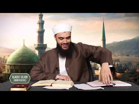 Dersi 13. "Sabri" - Rijadus-Salihin, Imam Nevevi