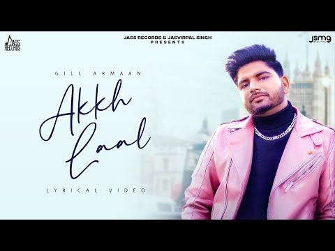 Akkh Laal — watch video