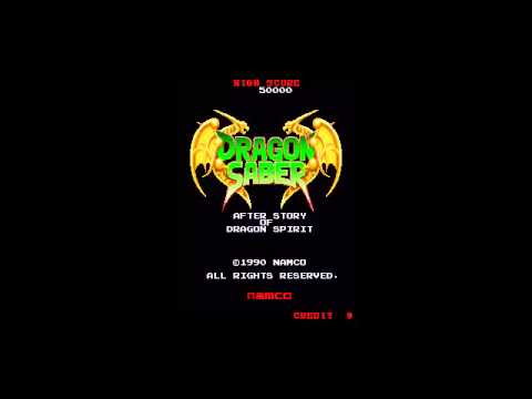 namco - Shinji MEGATEN Hosoe  - DRAGON SABER -Volcano-.mp4