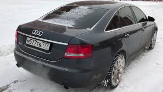 Síntomas del 18051 Volkswagen