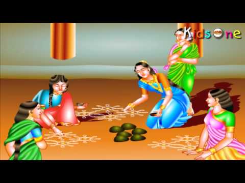 History of sankranthi in telugu - with animation