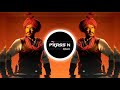 May Bhavani Tanaji Dhol Mix Dj Pras N Remix