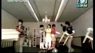 Fahrenheit - Xin Wo ft SHE (English Subtitles)