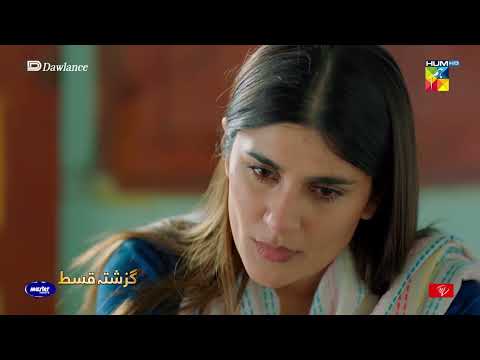 Recap - Sang-e-Mah - Episode 19 - 22nd May 2022 - Hum TV