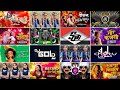 Cg Song Dj 2026 Cg Song Dj Cg Song Cg Song Dj Remix Cg Dj Nonstop 2026 Cg New Song 2026