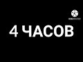 Klasky Csupo Bnd Of Doom Effects A Viacom