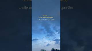 Download lagu A Girl with responsibility❤️👑 #women #motivation #whatsappstatus #tamilstatus #song #vibewithak mp3