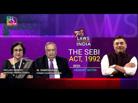 75 Years: Laws that Shaped India | The SEBI Act, 1992 | 28 Sept, 2022