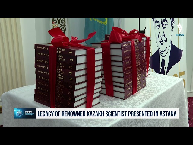 Legacy of renowned Kazakh scientist presented in Astana
