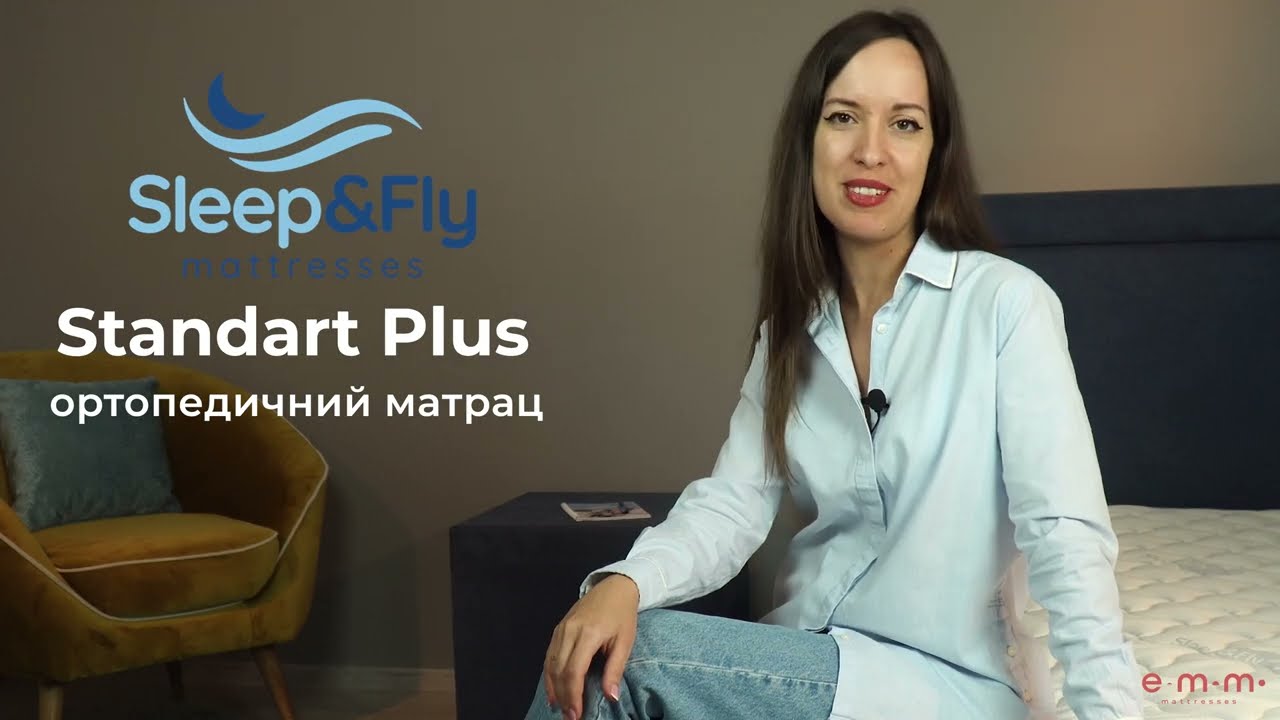 Матрац Standart Plus 70x190