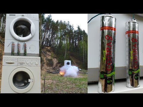Cobra 8 Firecracker vs 2 Washing Machines - 2 Explosions (Cobra 8 Di Blasio Elio Firecracker 100 g)
