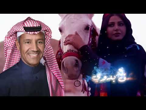خالد عبد الرحمن عشق بدوي