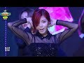 Jun Hyo-seong - Good-Night Kiss, 전효성 - 굿 ...