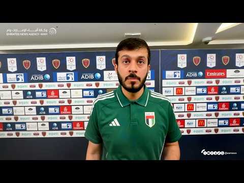 الحكم الدولي عمر آل علي: فخور باختياري ضمن أطقم تحكيم المونديال 2026 