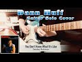 Smokey Robinson - You Don't Know What It's Like【Dann Huff Guitar cover】(Neural DSP Soldano SLO-100)