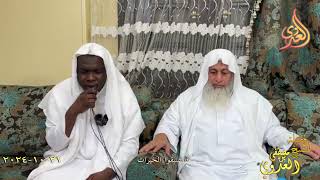 فاستبقوا الخيرات ـ الشيخ مصطفى العدوي تاريخ 21 10 2024