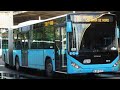 Cab View Linia 780 Aeroport Henri Coandă Gara Basarab