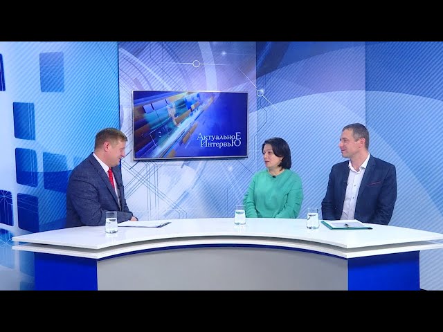 «Актуальное интервью» 28 декабря 2022