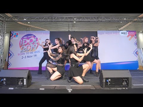 191103 DIA.G cover TWICE - Feel Special + FANCY @ MBK Center IDOL 2019