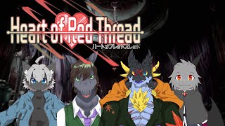【コラボ】迷い込んだ屋敷に調査することに…！後編【クトゥルフ神話TRPG】【ドラゴン Vtuber】