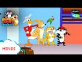 झोलस्टार्स के झोल I Hunny Bunny Jholmaal Cartoons For Kids Hindi ब�