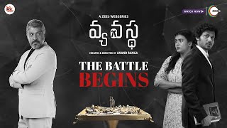 VYAVASTHA | ZEE5 Original Series | Sampath Raj | Karthik Rathnam | Hebah Patel | Premieres 28 April