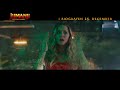 Jumanji Welcome To The Jungle Dansk Trailer 2 I Biografen 25 December