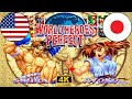 World Heroes Perfect Shura Vs Ryoko High Level Matches 4K HDR