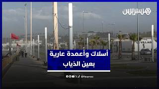 أسلاك وأعمدة عارية تشوه واجهة عين الذياب وتثير مخاوف المارة thumbnail