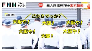 [閒聊] 日語的髒話好沒氣勢....