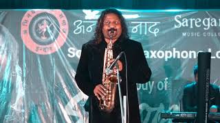 Download lagu Aaj Kal Tere Mere Pyar Ke Charche - MANOJ SAXOPHONE / SAXOPHONE INSTRUMENTAL mp3